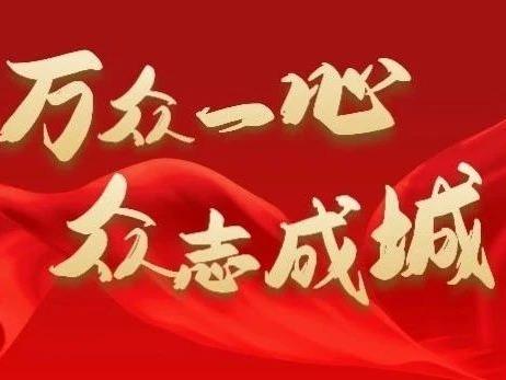 全国最新输入热点解析与探讨