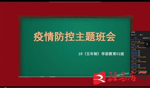 全球最新疫情态势，防控与应对的全方位观察