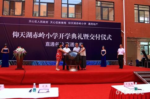 国际最新快讯，变化中的学习之旅，自信成就感的绽放时刻