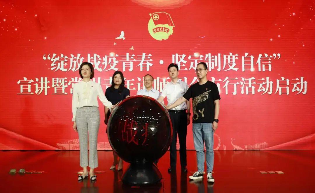 下午好最新，学习变化的力量与自信的绽放之旅