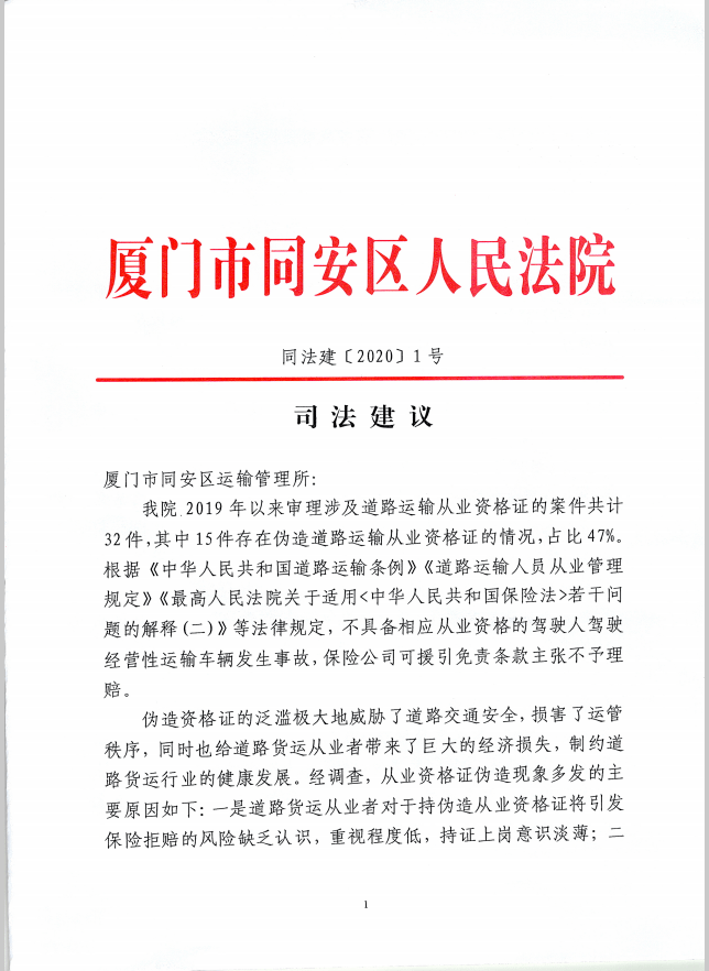 邵洋任务完成与技能学习指南，最新步骤指南与实用技巧分享