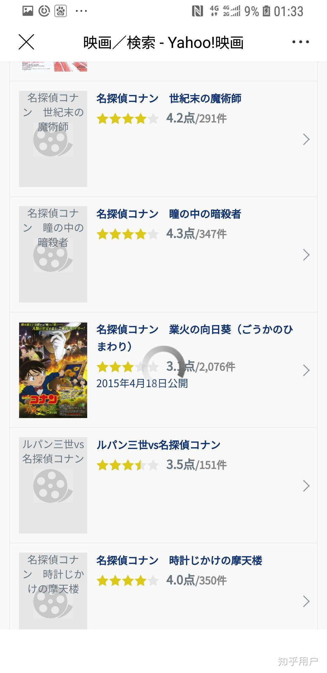 japanhdvcom最新免费,关于JapanHDVcom最新免费内容的探讨，一个中立观点的分析