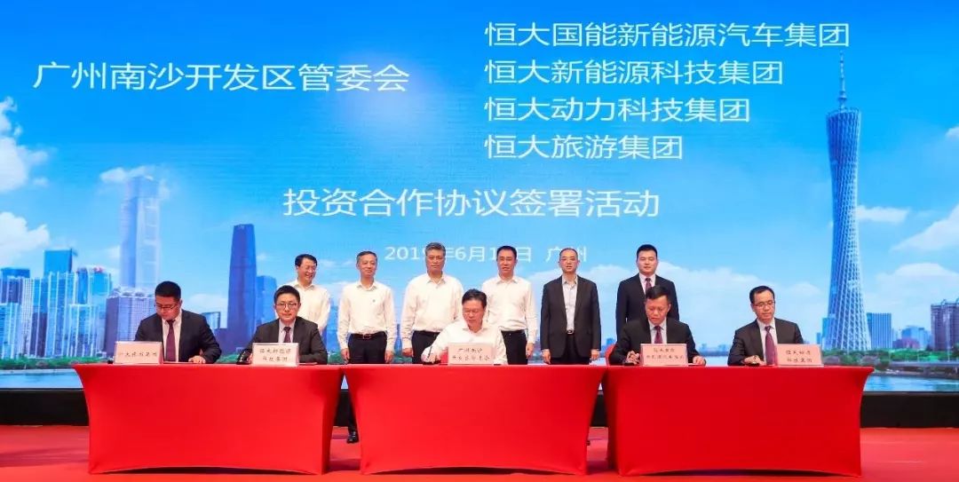 建湖最新通知，时代的脉搏与地方进步同步前行