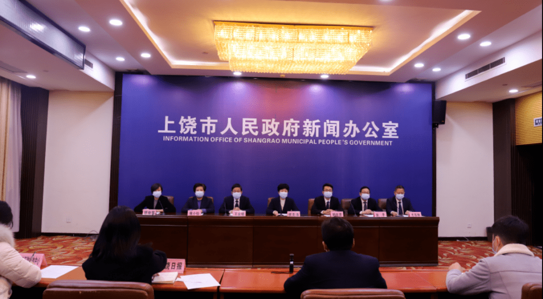 上饶最新疫情动态更新