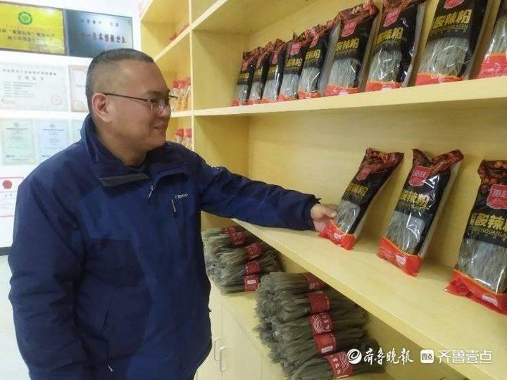 烟台最新发展动态，城市发展的时代印记