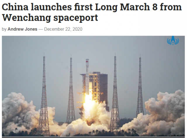 探索宇宙新篇章