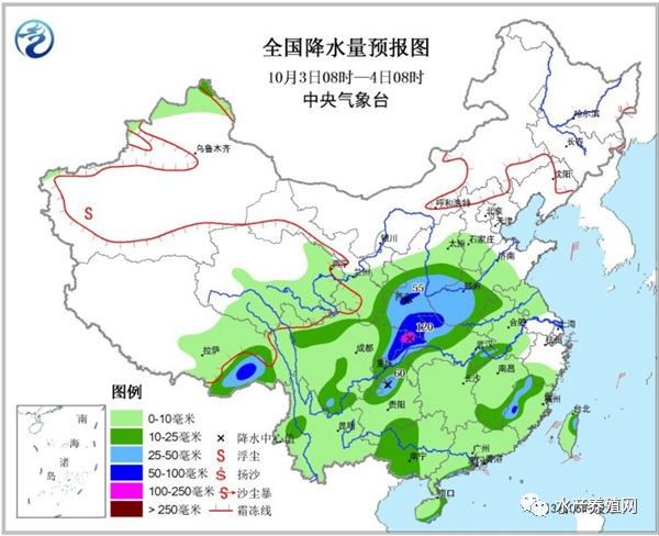 全国最新降雨,全国最新降雨，一场自然与内心的成长之旅