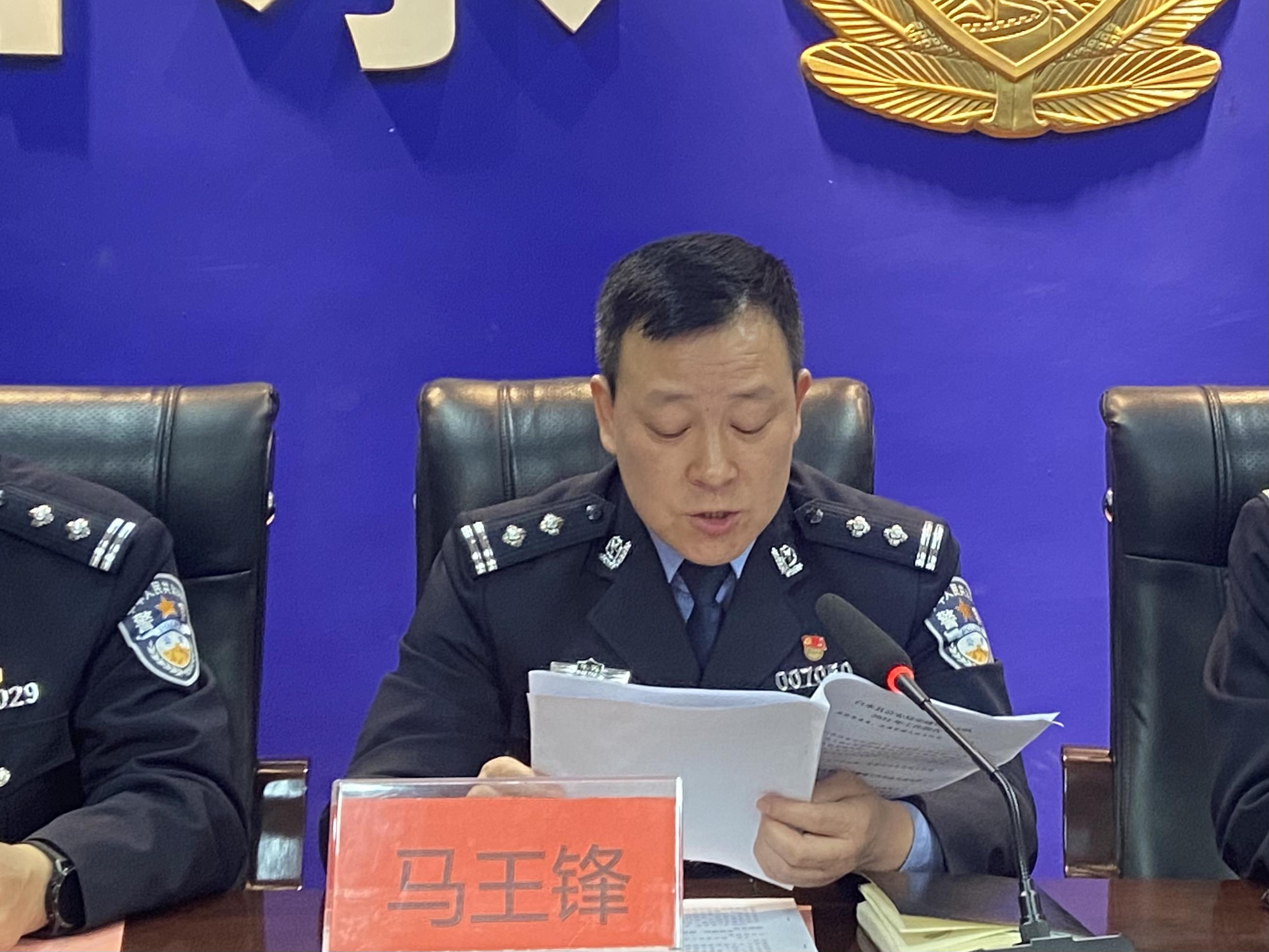 深度解析，最新马王的背景、重要事件与地位