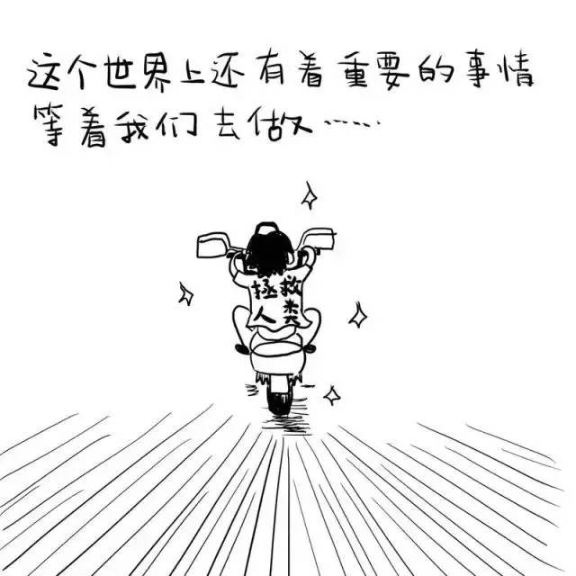 时间的交汇