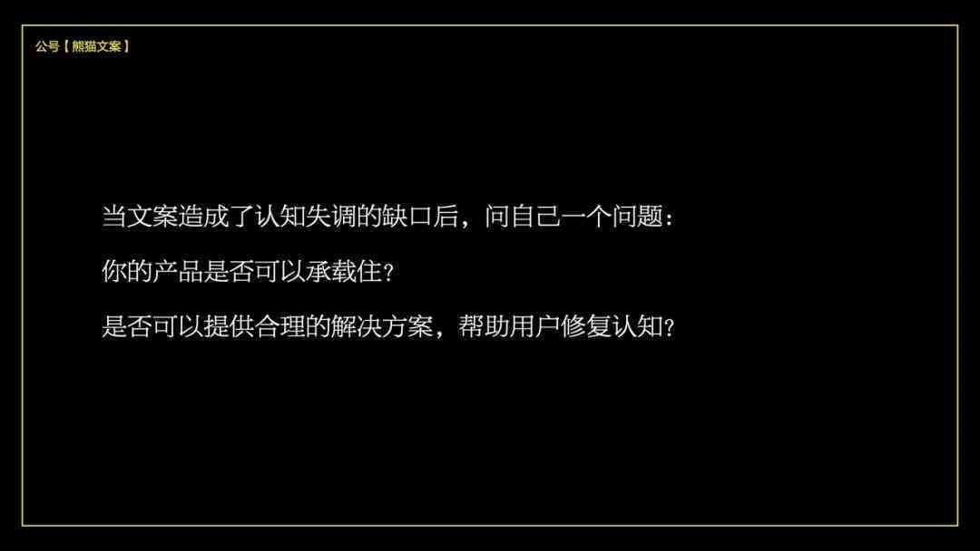 最新自谦词科技产品介绍，探索自我，展现谦虚之力