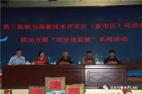 律师书籍最新聚焦，行业发展的三大要点深度解读