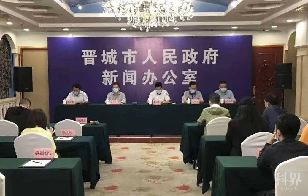 晋城疫情最新概况更新