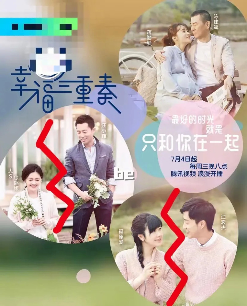 西安离婚故事，重拾幸福的启程之旅