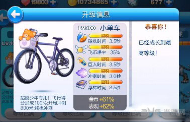 2004新澳门天天开好彩大全正版,高效性设计规划_服务器版95.868