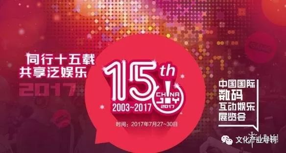 2024年新奥正版资料最新更新,创新计划制定_高级版95.610