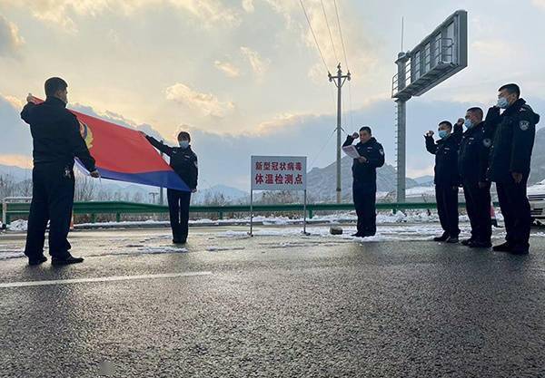 桓仁县最新疫情更新