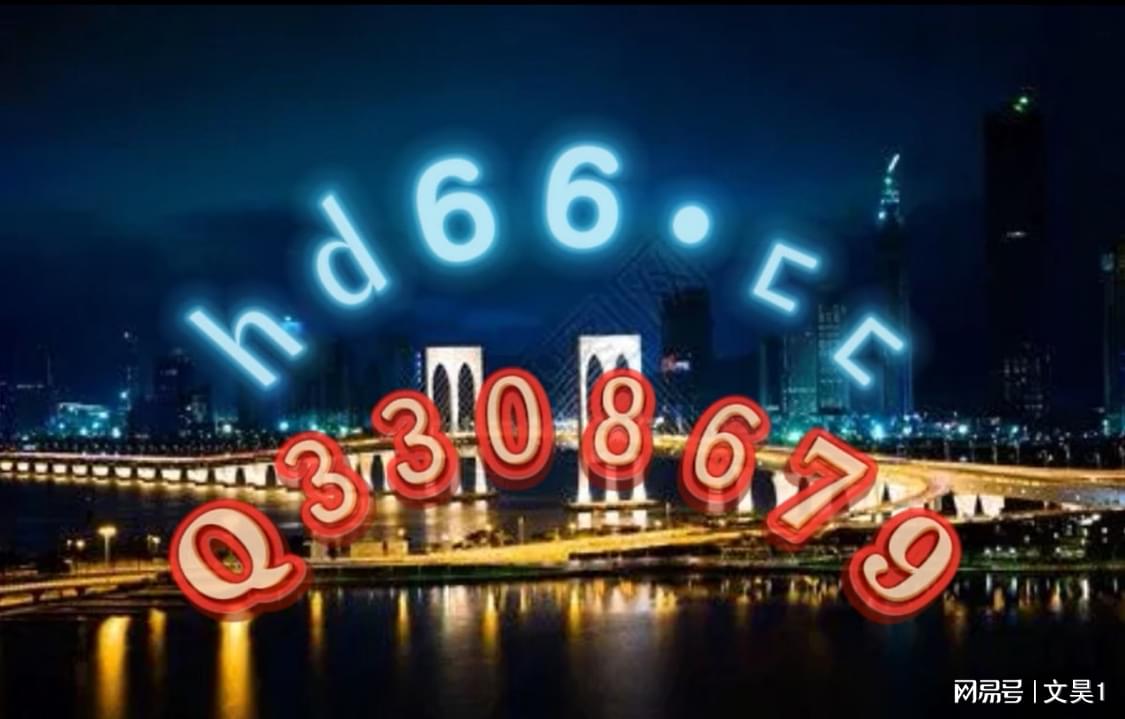 2024澳门最精准正版免费大全,天文学_轻量版95.710
