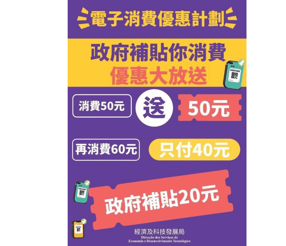 HDPE塑钢缠绕管 第274页