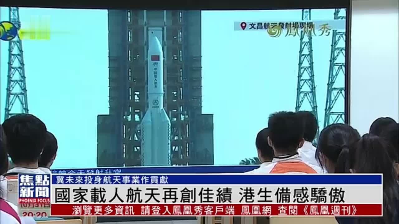 HDPE塑钢缠绕管 第273页