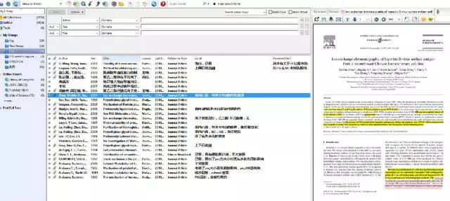 4988cσm查询,澳彩资料,专业地调查详解_外观版95.499