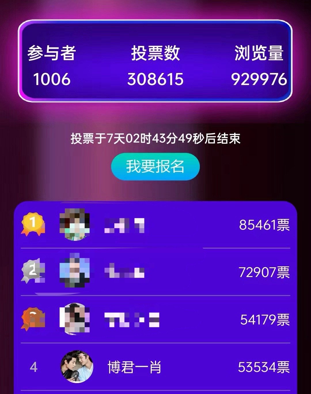 62827·c㎝一肖一码,数据导向计划_触控版95.882