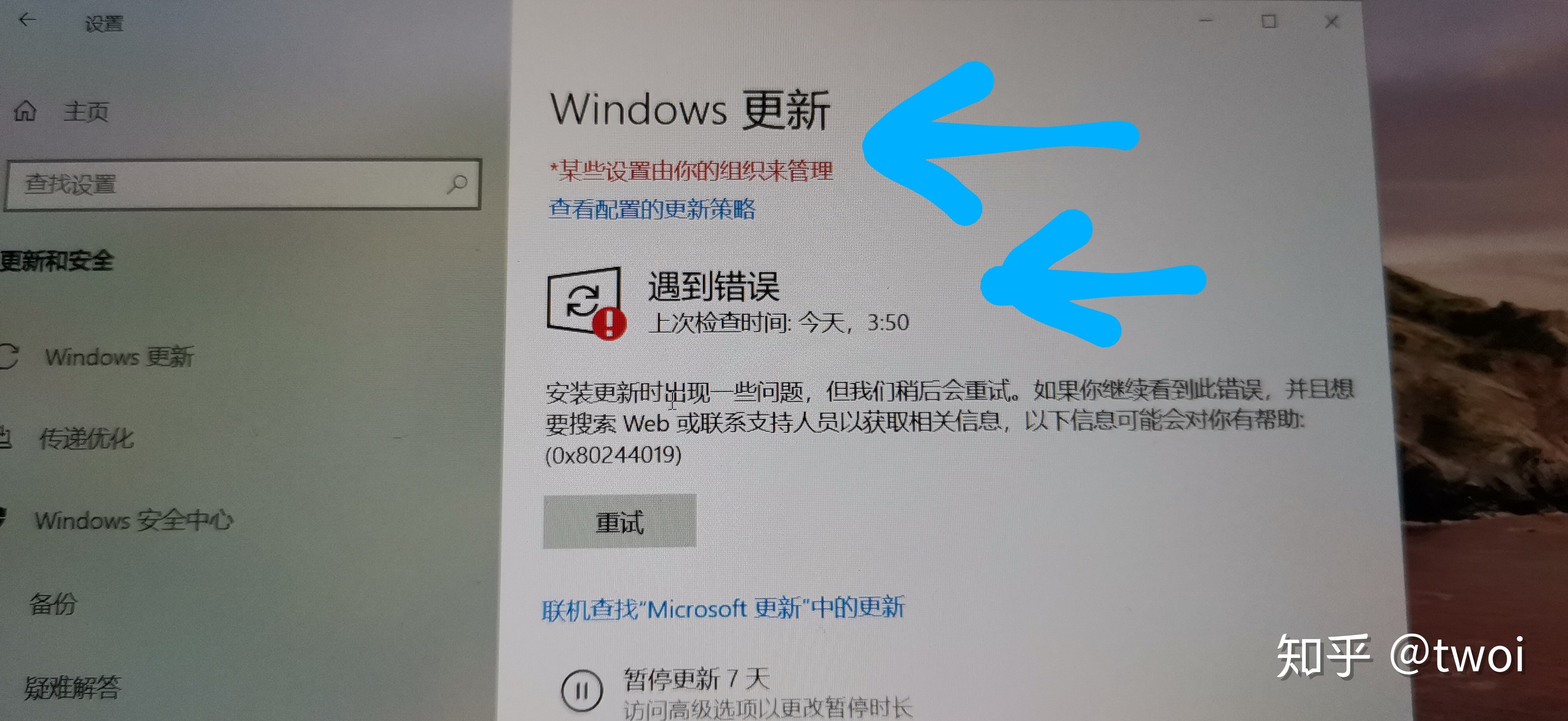 77778888管家婆必开一期,文学_体现版95.911