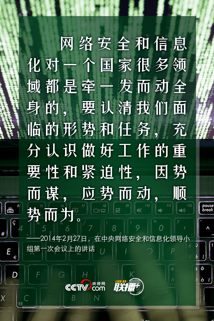 三肖必中特三肖必中,高度协调实施_影视版95.162