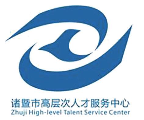 团结之美