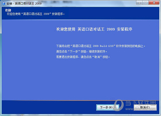 今晚澳门9点35分开什么,科学分析解释说明_程序版95.798