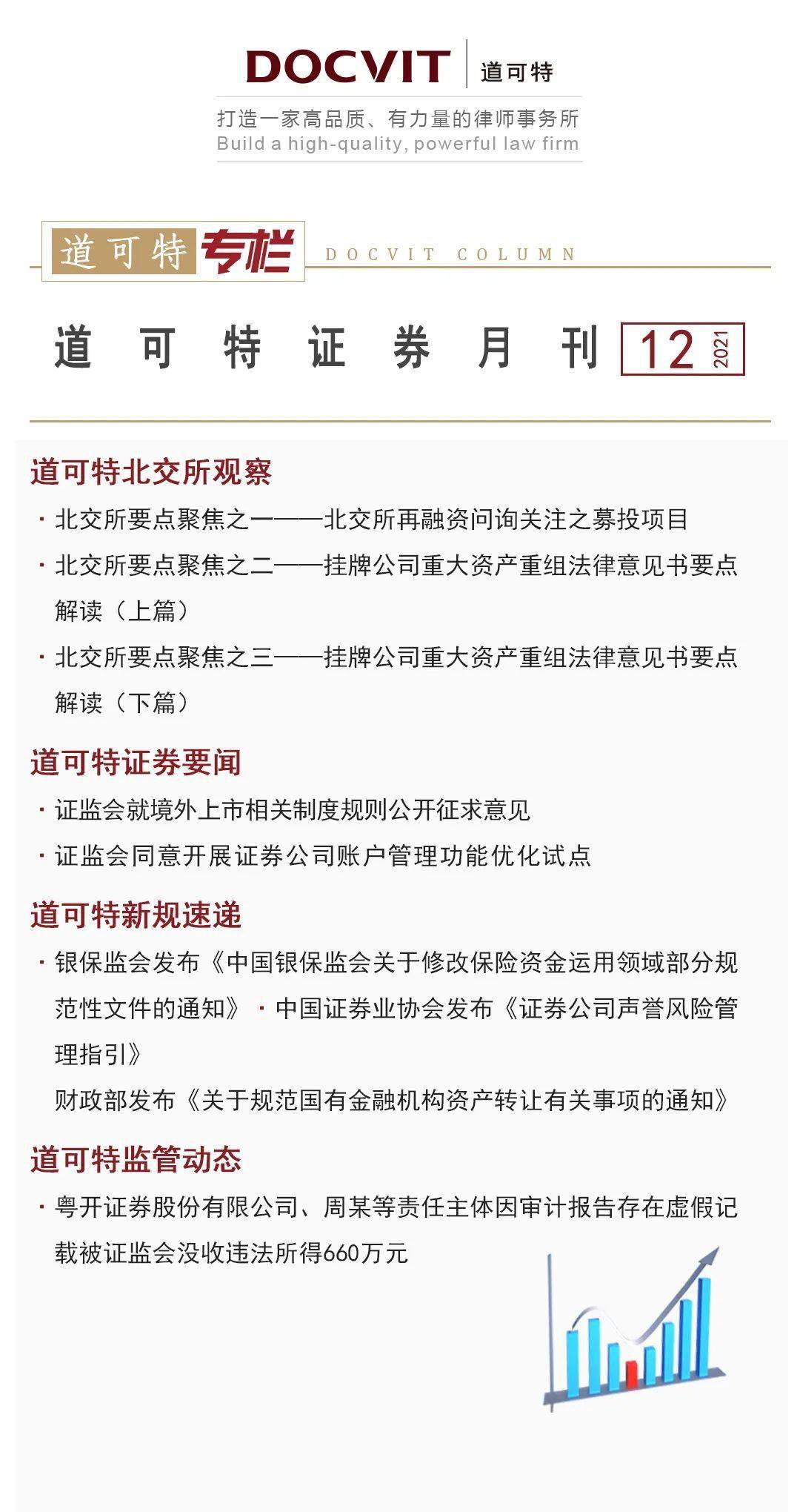 今晚澳门特马开什么号码342,实时异文说明法_科技版95.953