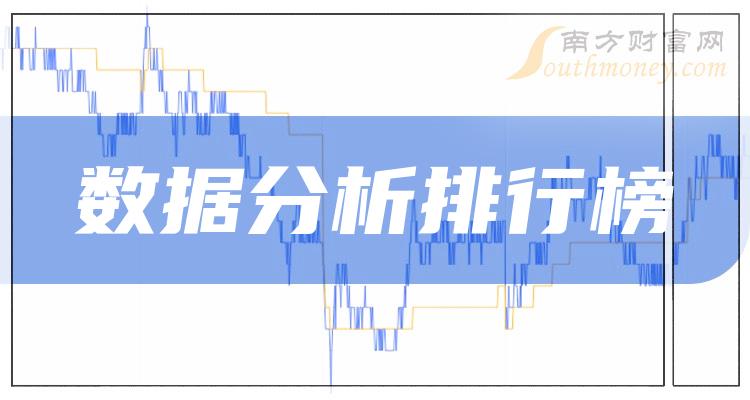 今晚澳门特马开的什么,实地观察数据设计_文化传承版95.849