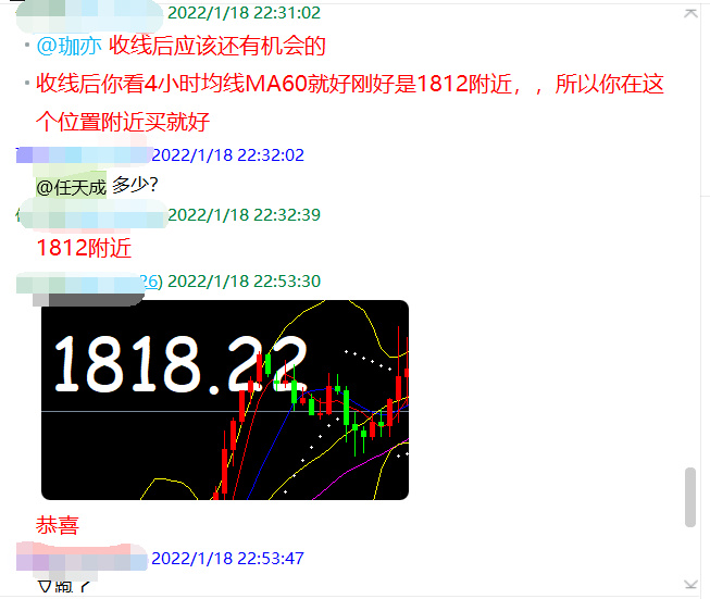 今晚精准一码192.168.0.1,灵活执行方案_精致生活版95.798