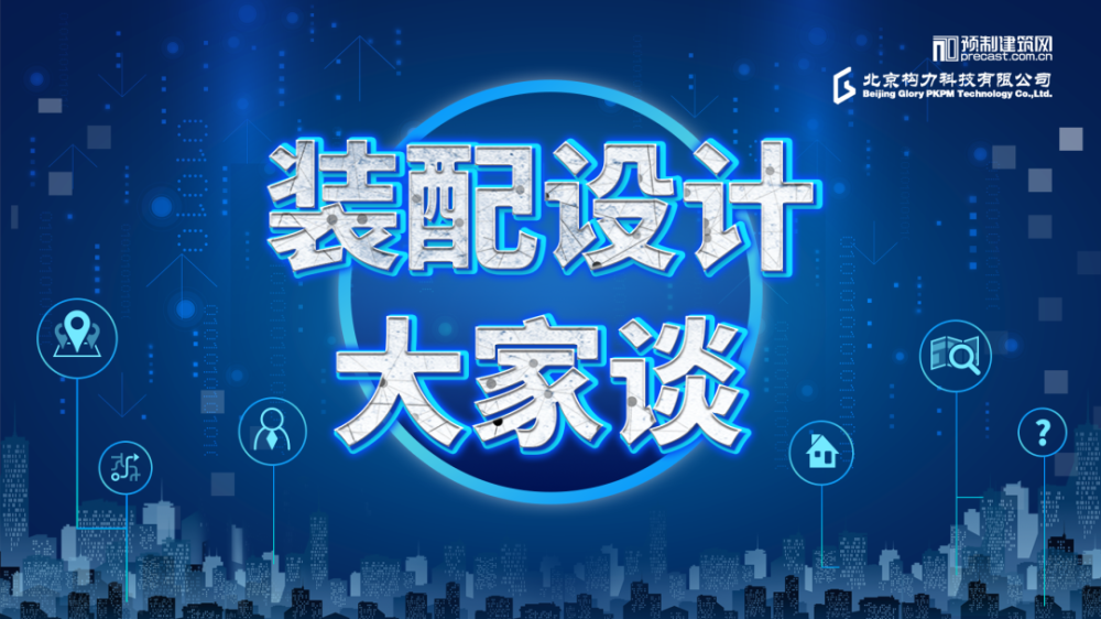 新奥今天晚上开什么,互动性策略设计_极致版95.322