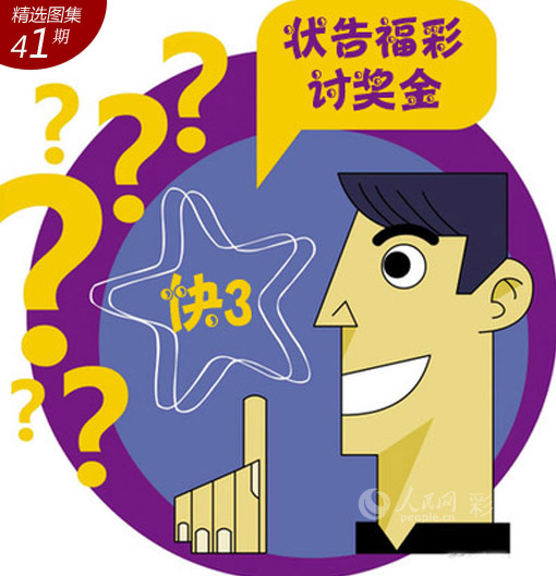 陕西华为管业 第281页