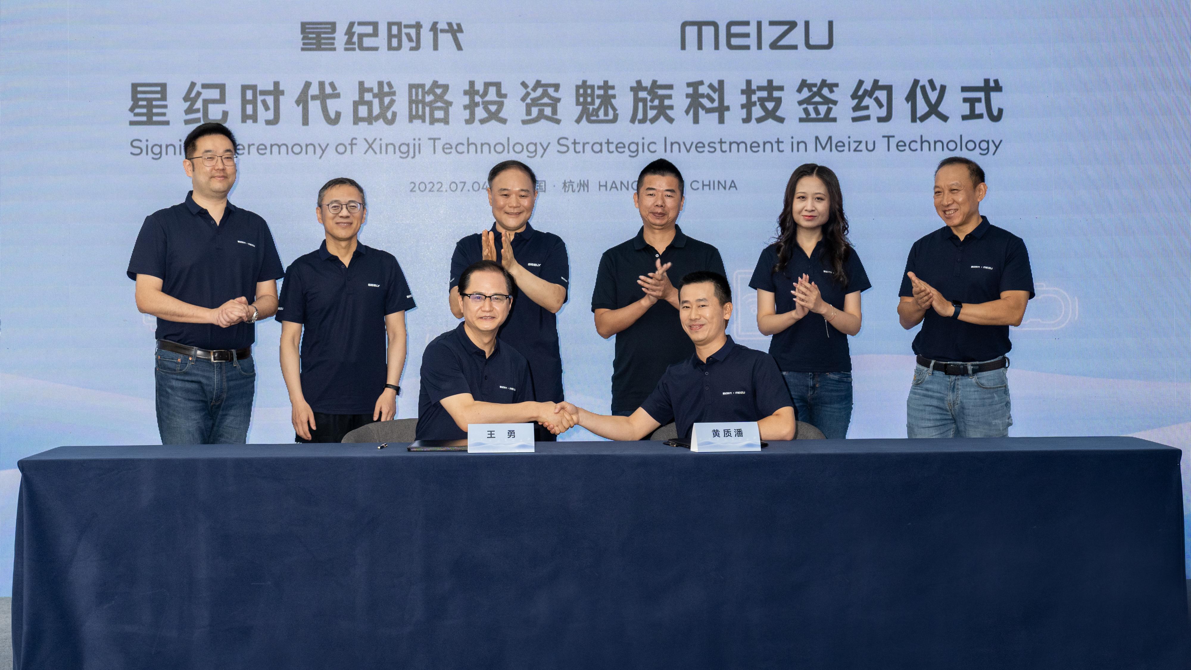 科技与生活的完美融合，最新屏幕手机综述
