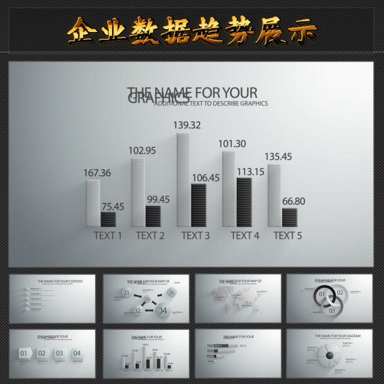 新奥正版全年免费资料,统计数据详解说明_穿戴版95.499
