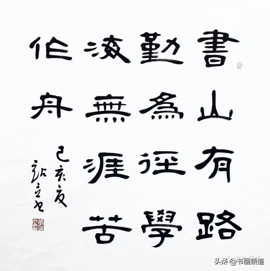 新澳2024濠江论坛资料,安全设计方案评估_投影版95.642