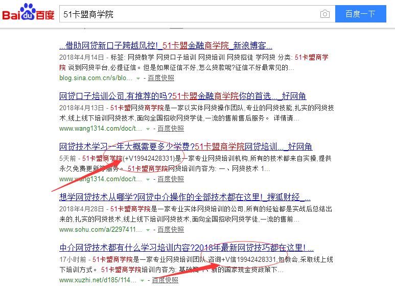 最新下款产品，拥抱变化，学习成就自信之源