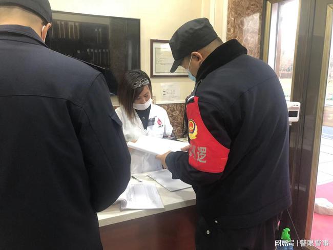 最新疫情实时更新