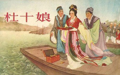 苏州归来，历史脉络与时代地位揭秘