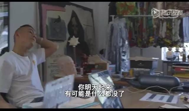潮流秘籍