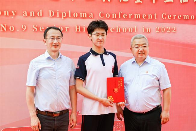 毕业季全新指南，如何顺利准备与规划未来？