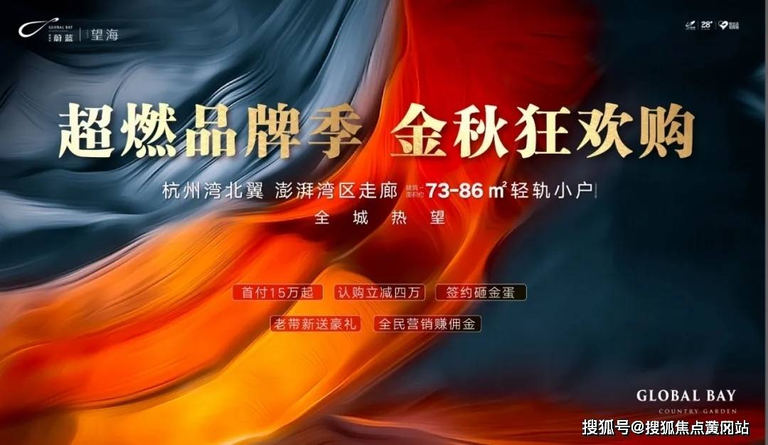 最新台风等级及其影响深度解析，一种观点分析