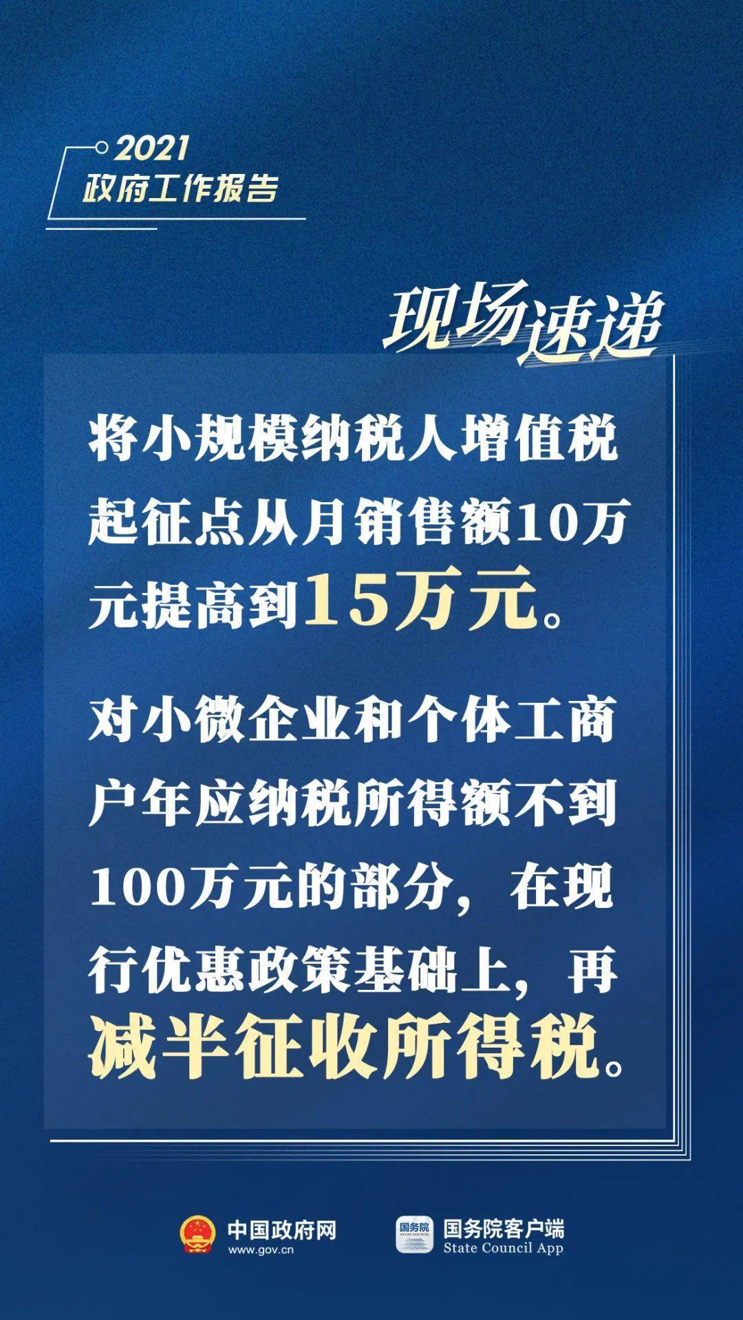 叶寒最新观点阐述，多维度视角下的深度探讨