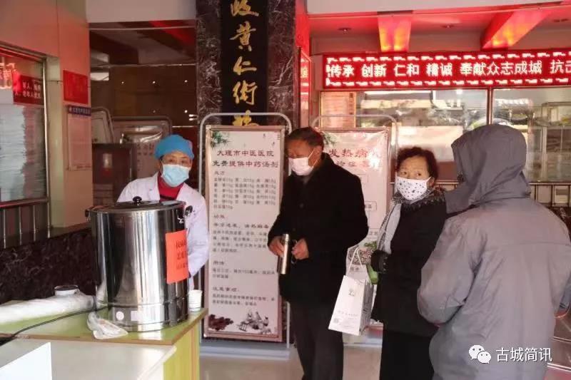 大理疫情最新,大理疫情最新