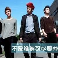 HDPE双壁波纹管 第257页