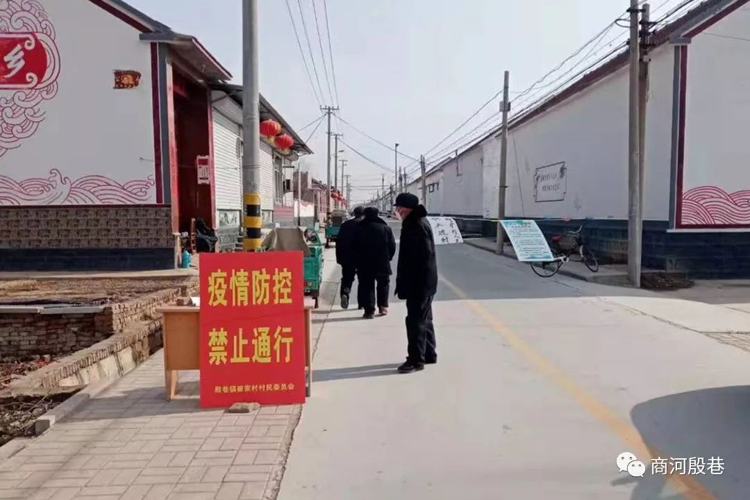 东方疫情最新动态，巷弄深处的防疫故事与独特小店的奇遇