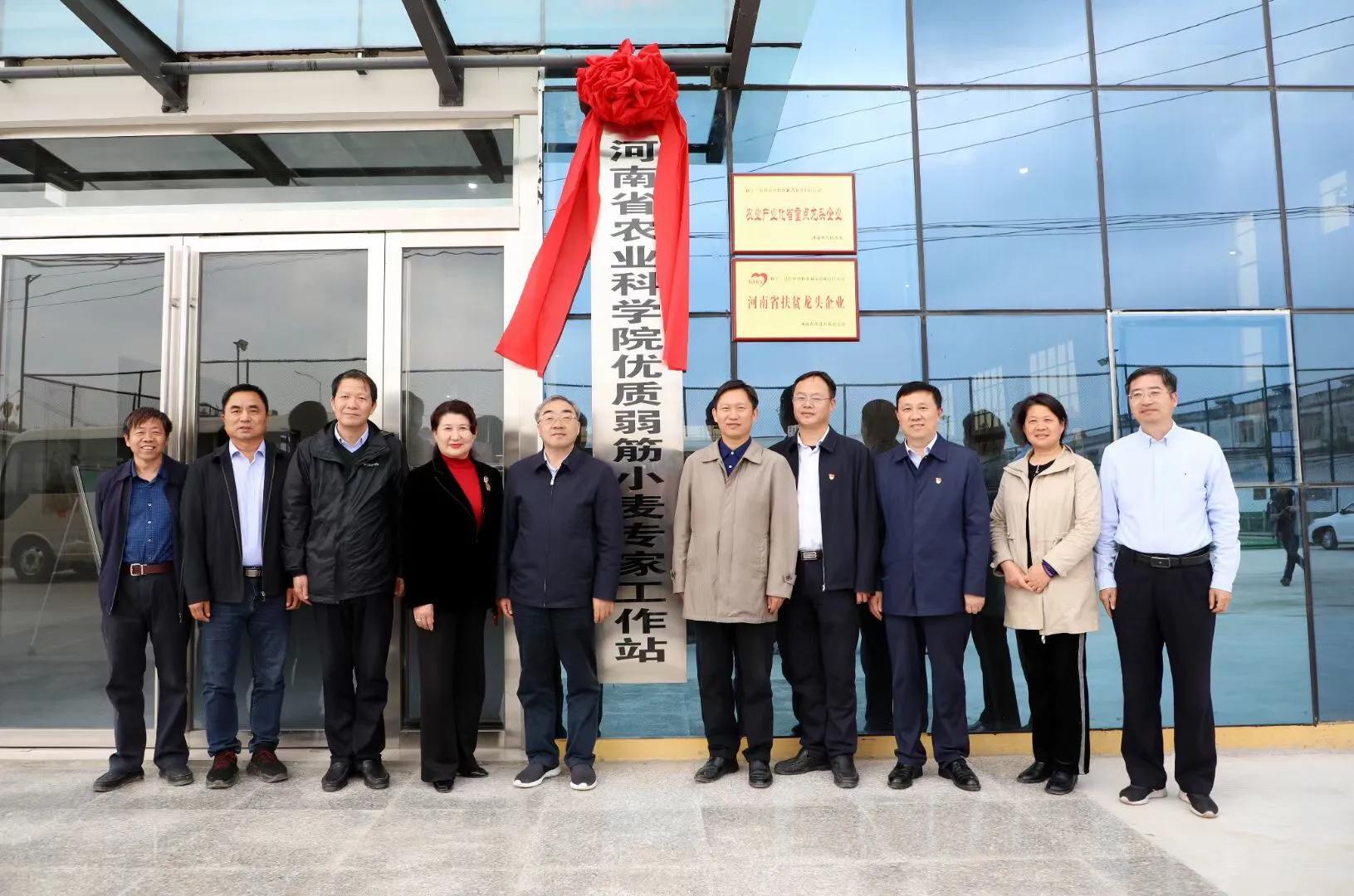 息县最新通知,息县最新通知，引领未来科技潮流的高科技产品介绍