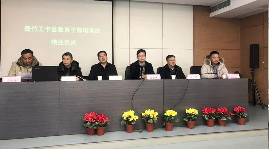 最新省计划，任务完成与技能学习详细步骤指南