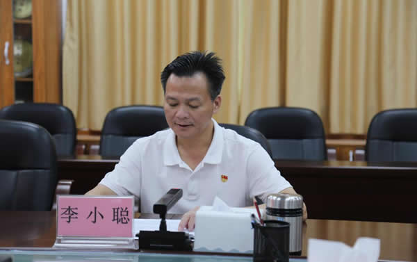 张晨最新指南